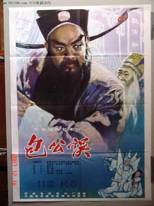 恰特欧克学院degree certificate