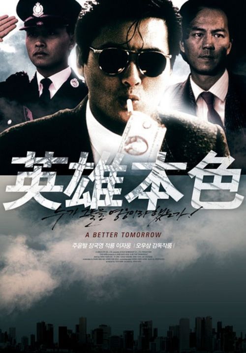 南荷兰音乐学院本科学位证